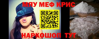 PSILOCYBIN Новодвинск