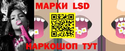 крисы Новозыбков