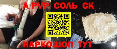 PSILOCYBIN Новодвинск