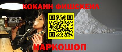 PSILOCYBIN Новодвинск