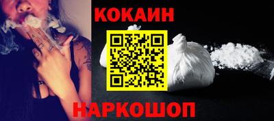 PSILOCYBIN Новодвинск