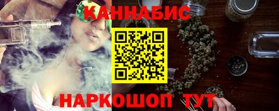PSILOCYBIN Новодвинск