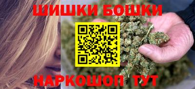 PSILOCYBIN Новодвинск