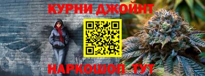 винт Новокубанск
