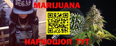 винт Новокубанск
