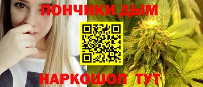 PSILOCYBIN Новодвинск