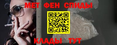 PSILOCYBIN Новодвинск