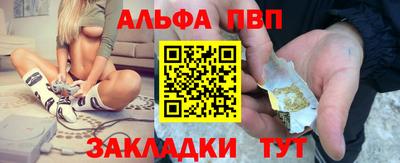PSILOCYBIN Новодвинск