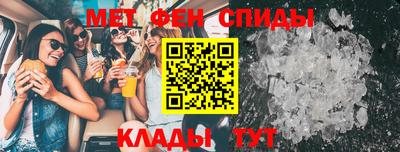 винт Новокубанск