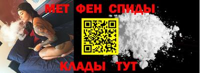 винт Новокубанск