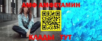 PSILOCYBIN Новодвинск