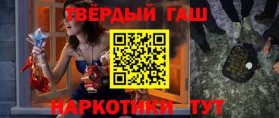 PSILOCYBIN Новодвинск