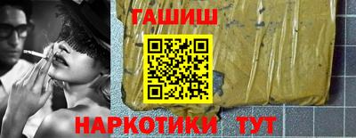 PSILOCYBIN Новодвинск