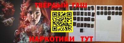 винт Новокубанск