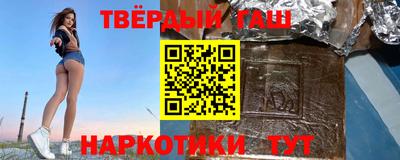 PSILOCYBIN Новодвинск