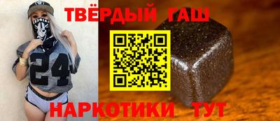 винт Новокубанск