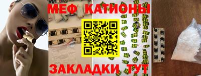 PSILOCYBIN Новодвинск