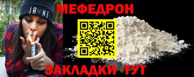 PSILOCYBIN Новодвинск